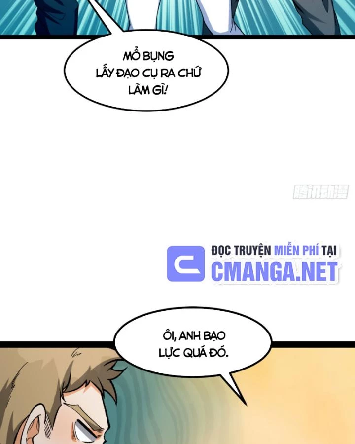 Ngài Hoàn Toàn Không Tiết Lộ Sao? Chapter 26 - 100