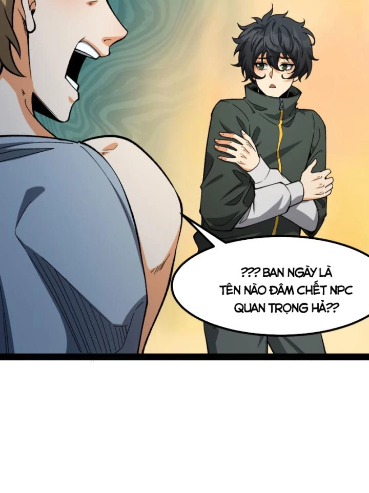 Ngài Hoàn Toàn Không Tiết Lộ Sao? Chapter 26 - 101