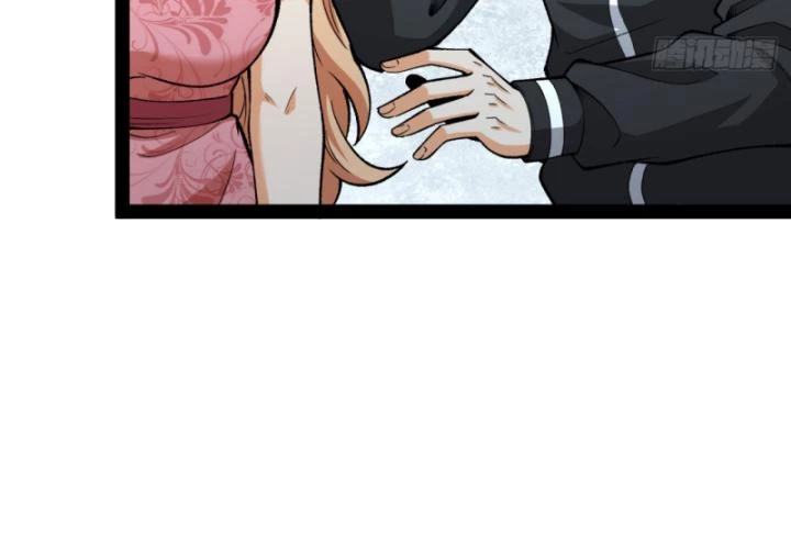 Ngài Hoàn Toàn Không Tiết Lộ Sao? Chapter 26 - 104