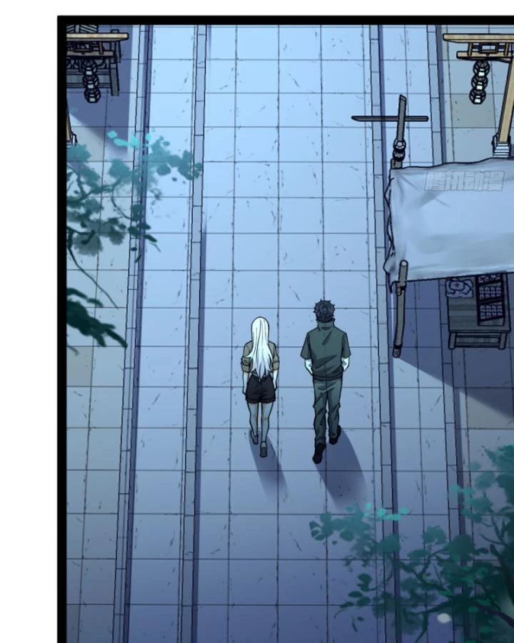Ngài Hoàn Toàn Không Tiết Lộ Sao? Chapter 26 - 114
