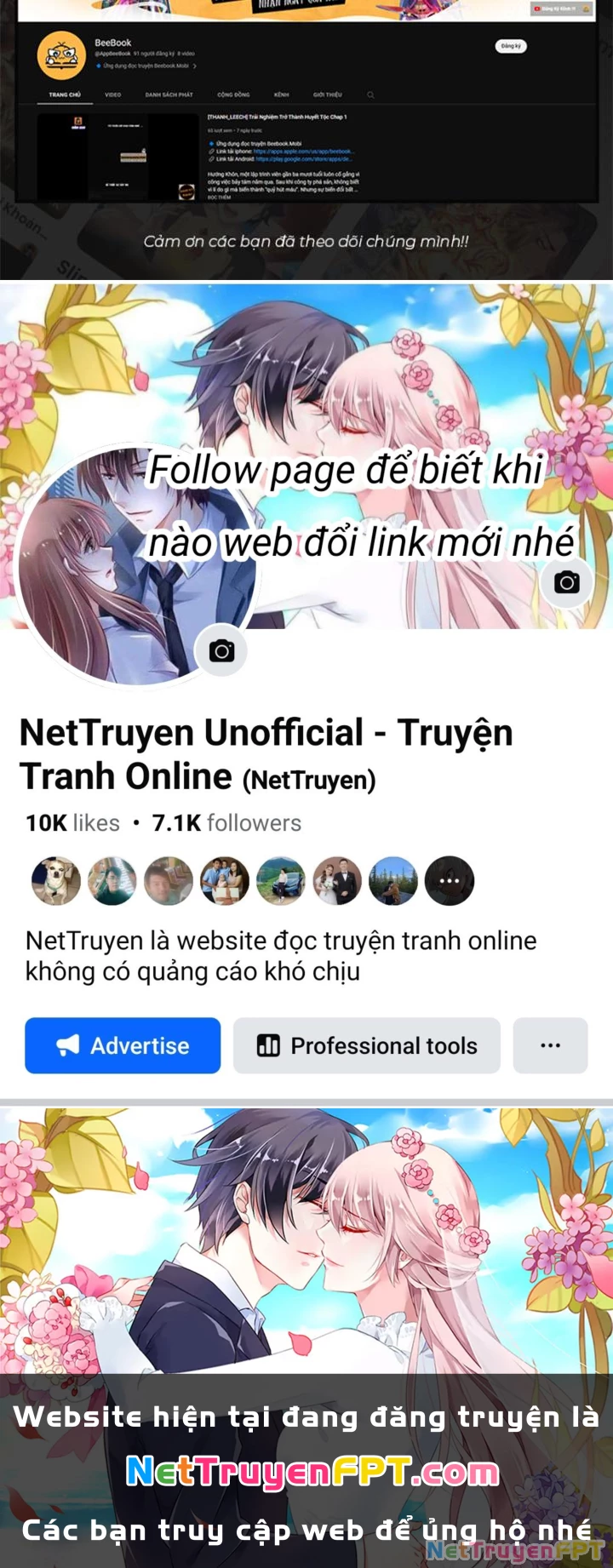 Ngài Hoàn Toàn Không Tiết Lộ Sao? Chapter 26 - 132