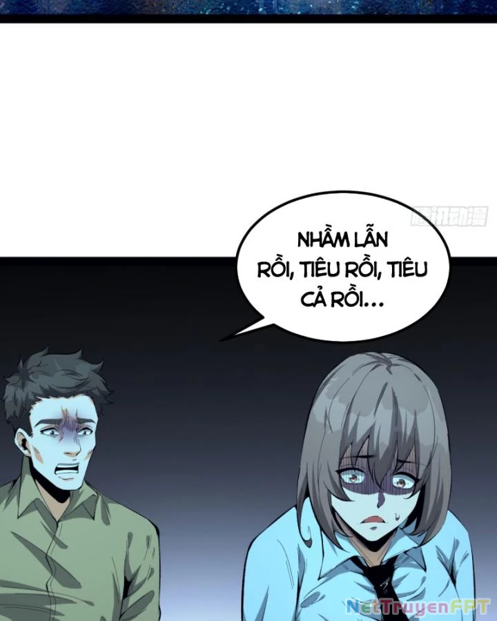 Ngài Hoàn Toàn Không Tiết Lộ Sao? Chapter 27 - 8