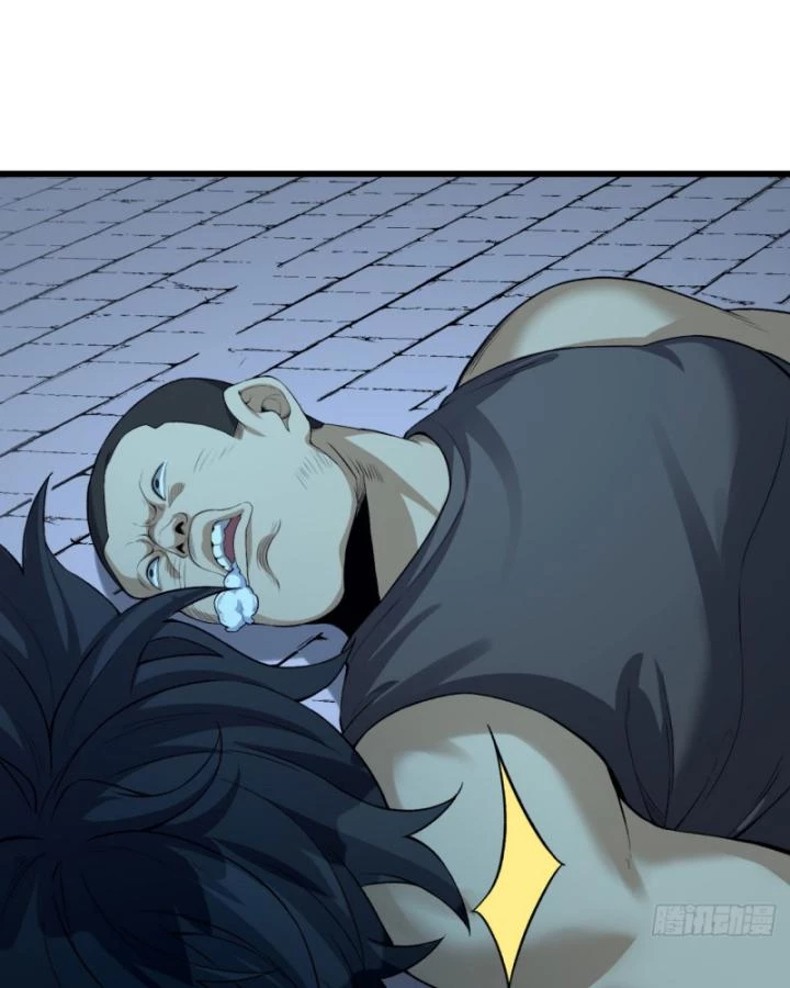 Ngài Hoàn Toàn Không Tiết Lộ Sao? Chapter 27 - 14