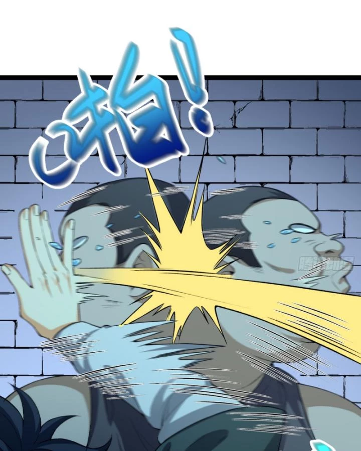 Ngài Hoàn Toàn Không Tiết Lộ Sao? Chapter 27 - 17