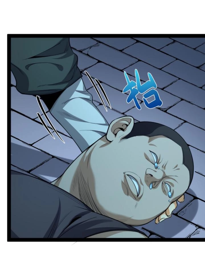Ngài Hoàn Toàn Không Tiết Lộ Sao? Chapter 27 - 33