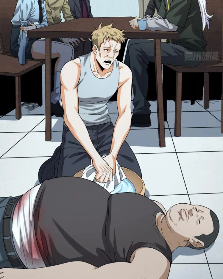 Ngài Hoàn Toàn Không Tiết Lộ Sao? Chapter 27 - 48