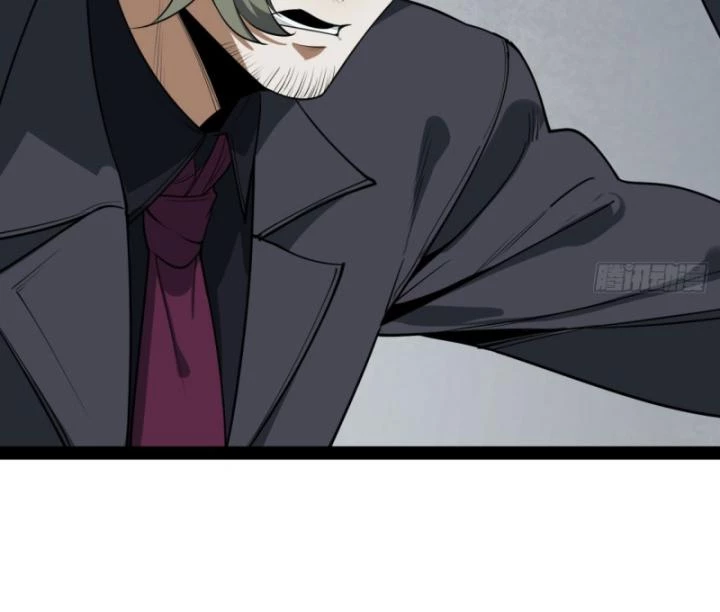 Ngài Hoàn Toàn Không Tiết Lộ Sao? Chapter 27 - 65