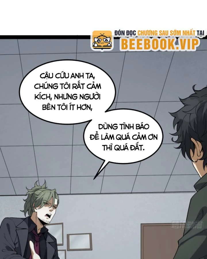 Ngài Hoàn Toàn Không Tiết Lộ Sao? Chapter 27 - 67