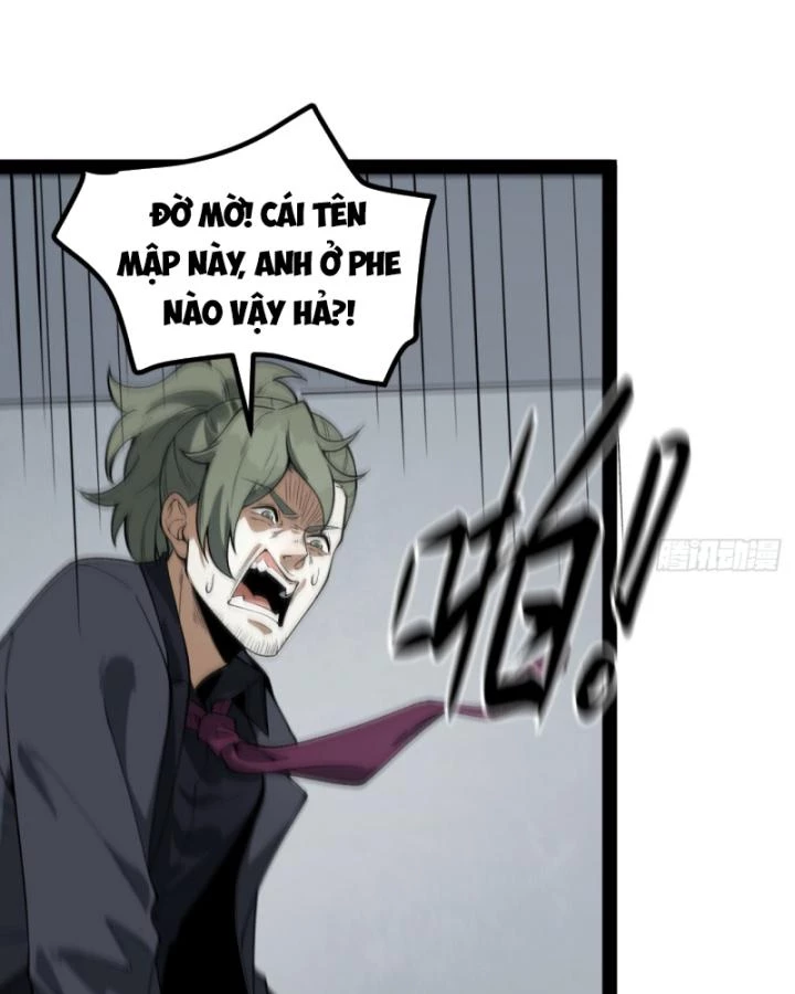 Ngài Hoàn Toàn Không Tiết Lộ Sao? Chapter 27 - 77