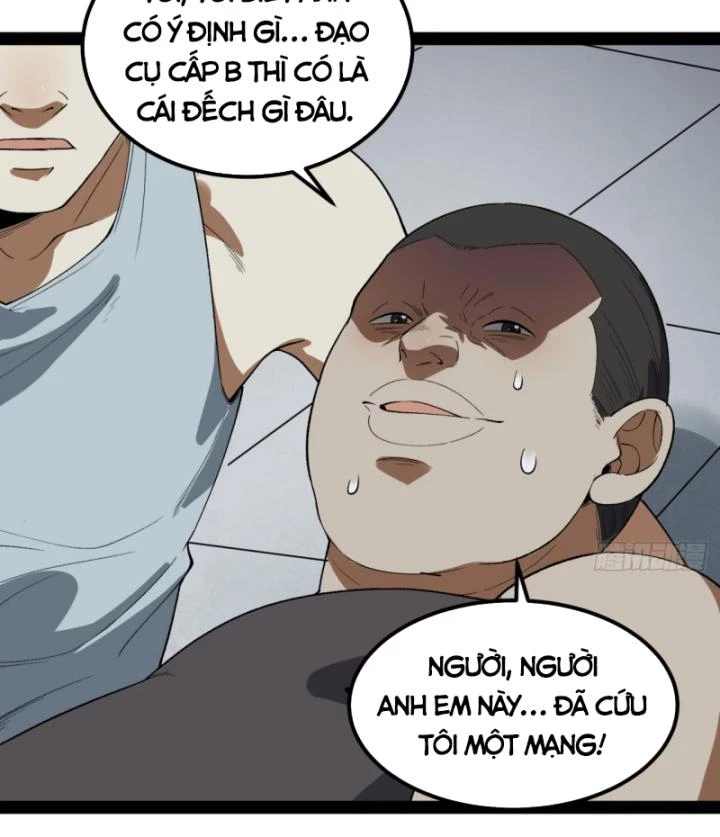Ngài Hoàn Toàn Không Tiết Lộ Sao? Chapter 27 - 79