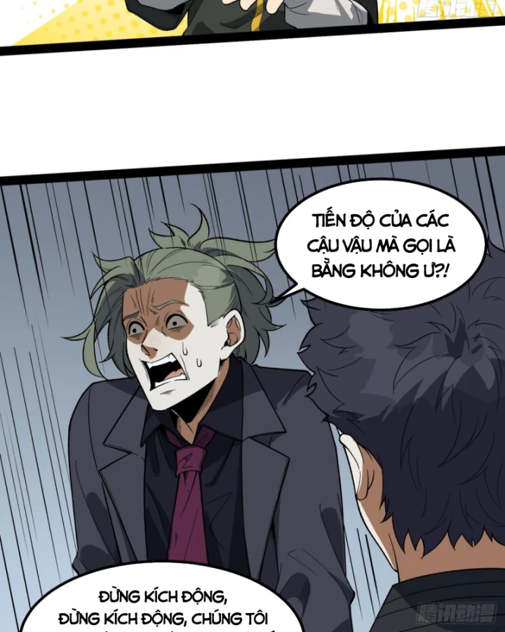 Ngài Hoàn Toàn Không Tiết Lộ Sao? Chapter 27 - 84