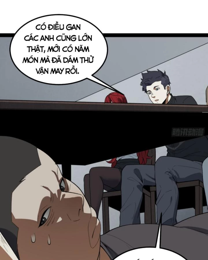 Ngài Hoàn Toàn Không Tiết Lộ Sao? Chapter 27 - 86