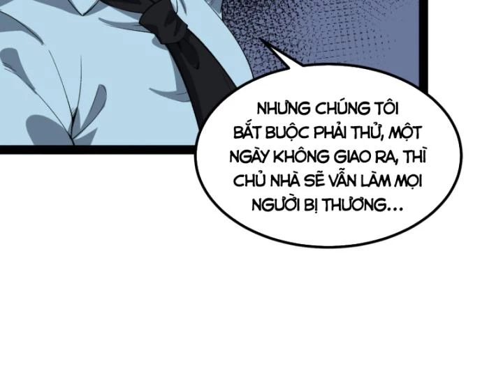 Ngài Hoàn Toàn Không Tiết Lộ Sao? Chapter 27 - 88