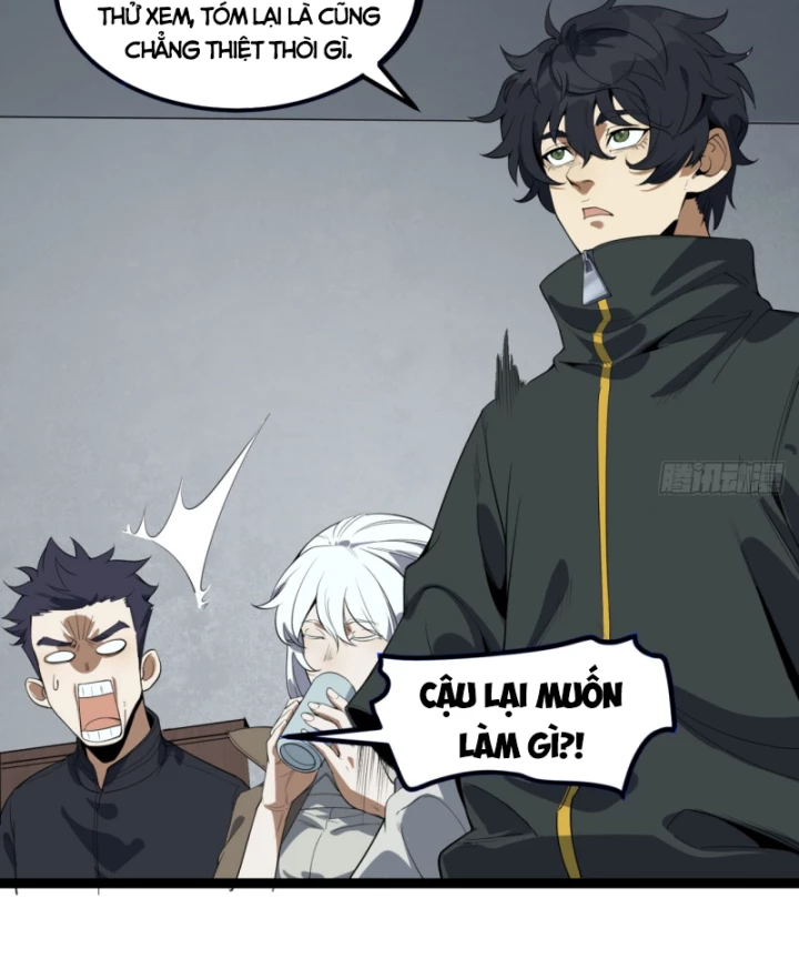 Ngài Hoàn Toàn Không Tiết Lộ Sao? Chapter 27 - 94