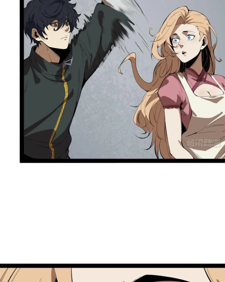 Ngài Hoàn Toàn Không Tiết Lộ Sao? Chapter 27 - 105