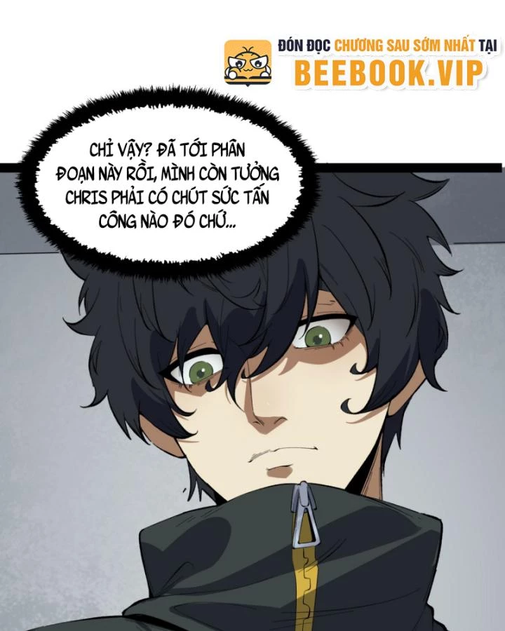 Ngài Hoàn Toàn Không Tiết Lộ Sao? Chapter 27 - 116