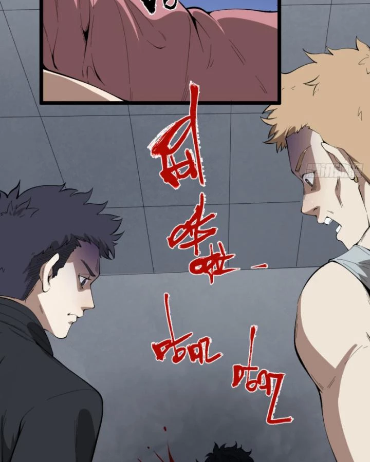 Ngài Hoàn Toàn Không Tiết Lộ Sao? Chapter 28 - 3