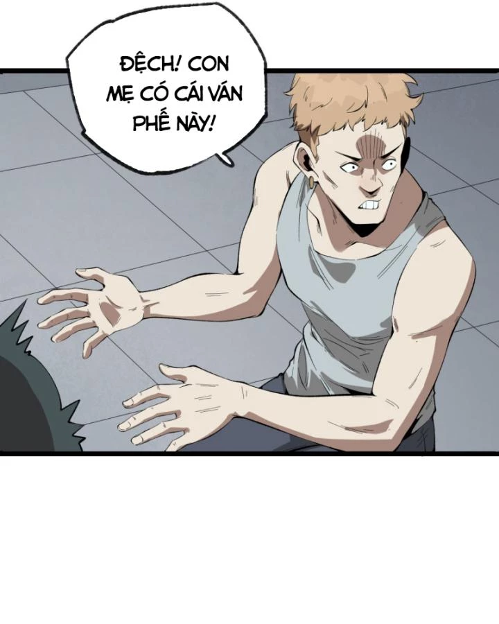 Ngài Hoàn Toàn Không Tiết Lộ Sao? Chapter 28 - 12