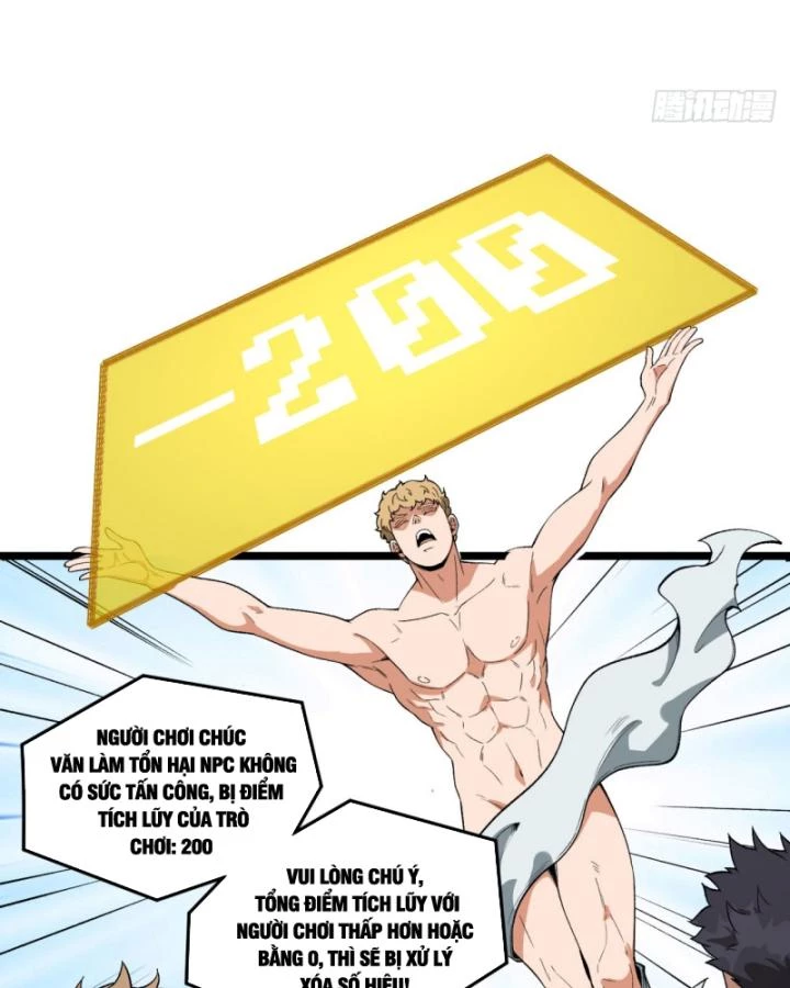 Ngài Hoàn Toàn Không Tiết Lộ Sao? Chapter 28 - 15