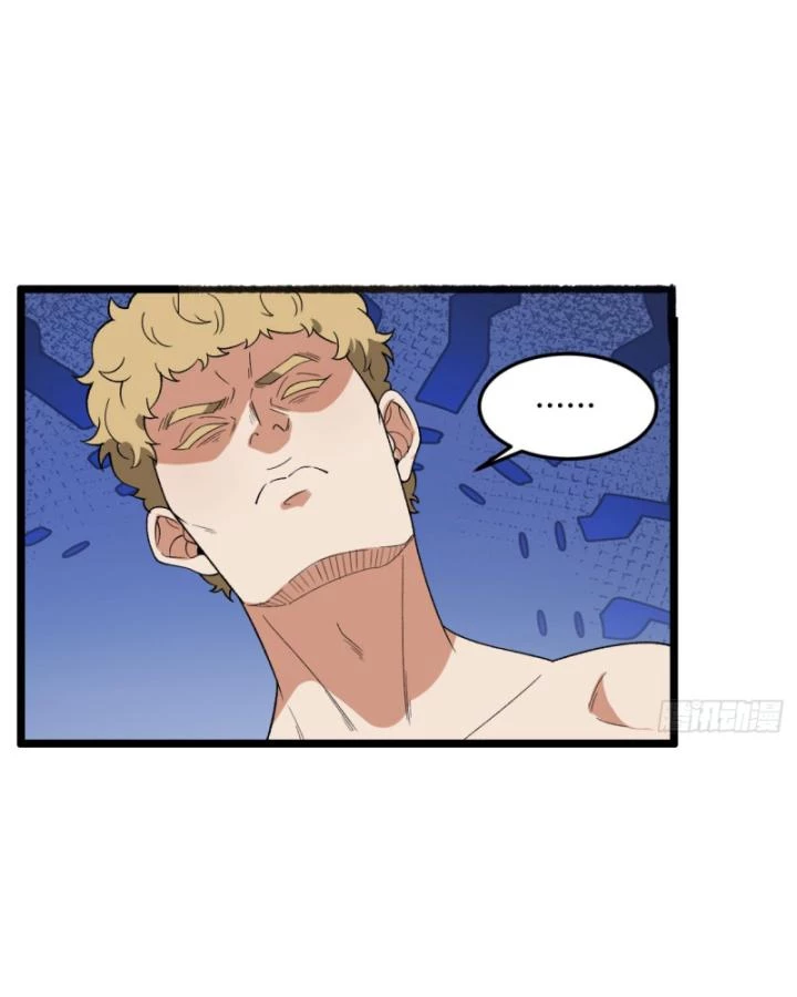 Ngài Hoàn Toàn Không Tiết Lộ Sao? Chapter 28 - 18