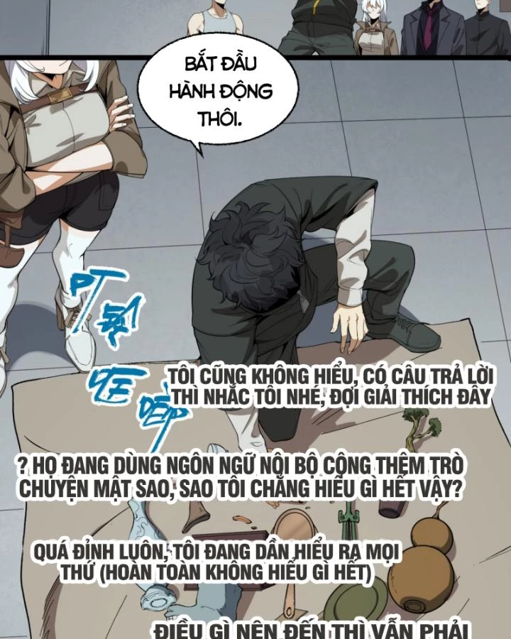 Ngài Hoàn Toàn Không Tiết Lộ Sao? Chapter 28 - 27