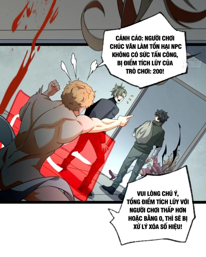 Ngài Hoàn Toàn Không Tiết Lộ Sao? Chapter 28 - 38