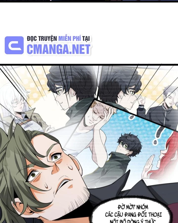 Ngài Hoàn Toàn Không Tiết Lộ Sao? Chapter 28 - 65