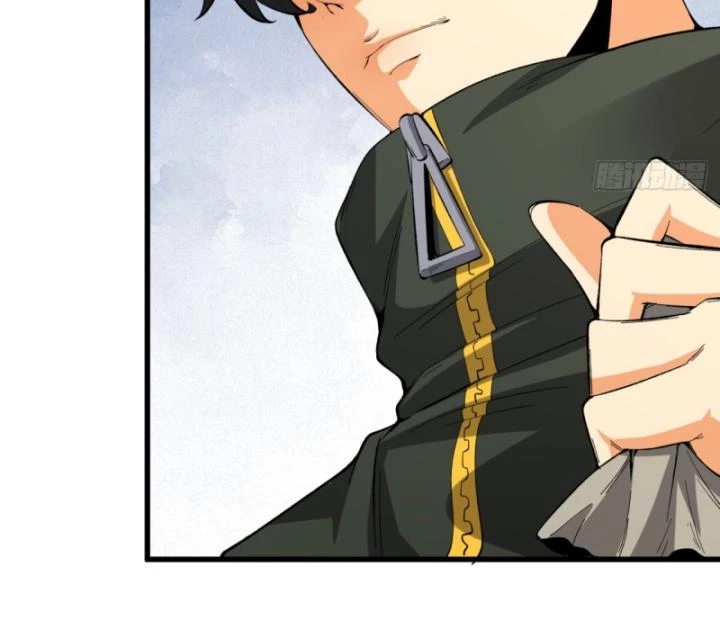 Ngài Hoàn Toàn Không Tiết Lộ Sao? Chapter 29 - 6