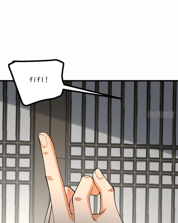 Ngài Hoàn Toàn Không Tiết Lộ Sao? Chapter 29 - 28