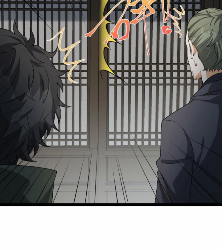 Ngài Hoàn Toàn Không Tiết Lộ Sao? Chapter 29 - 30