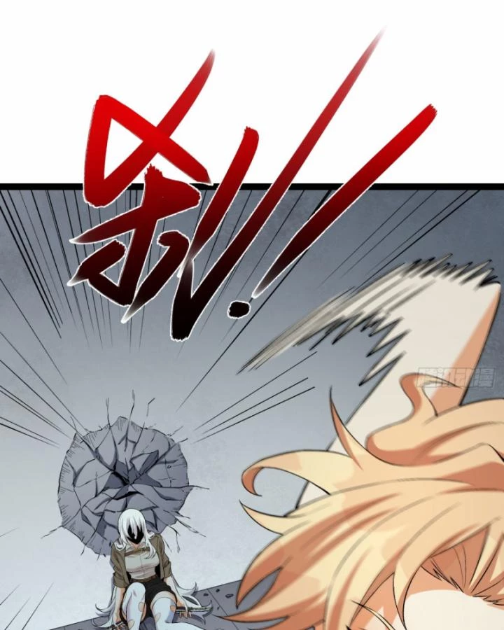 Ngài Hoàn Toàn Không Tiết Lộ Sao? Chapter 29 - 43