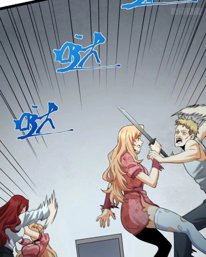 Ngài Hoàn Toàn Không Tiết Lộ Sao? Chapter 29 - 45