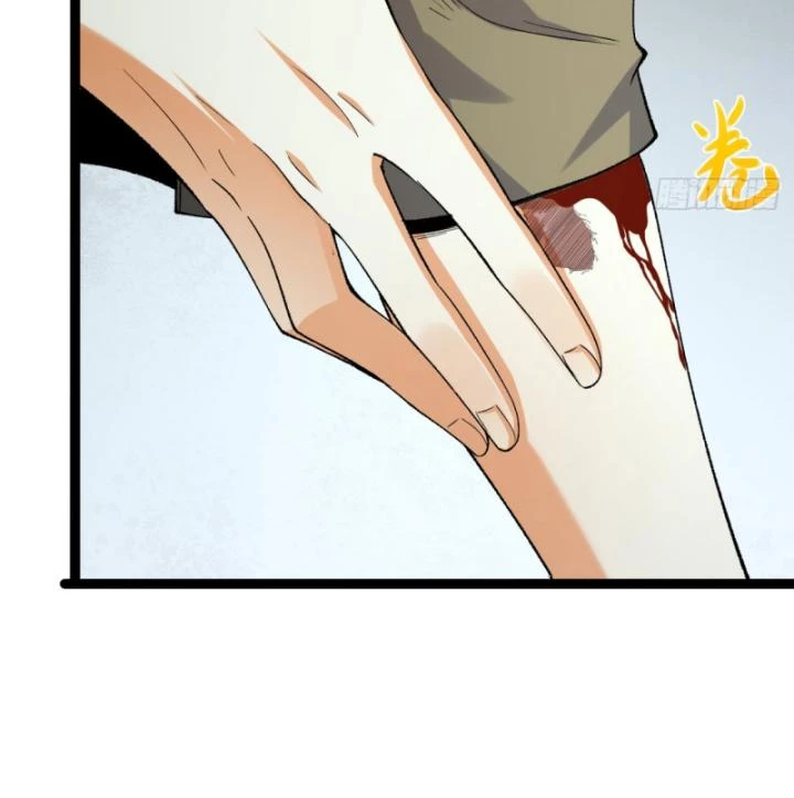 Ngài Hoàn Toàn Không Tiết Lộ Sao? Chapter 29 - 77