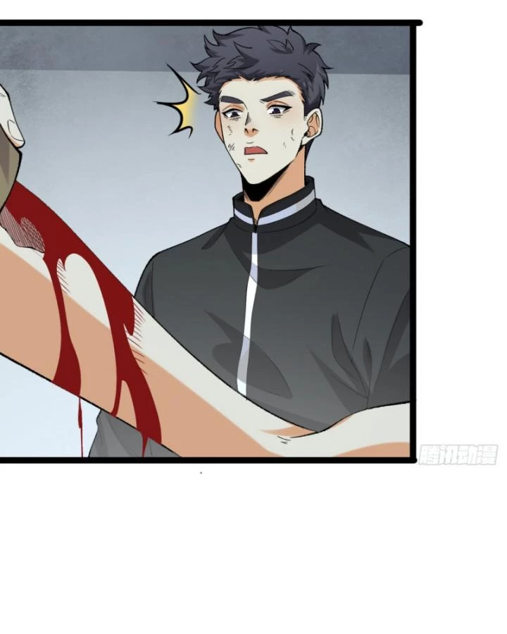 Ngài Hoàn Toàn Không Tiết Lộ Sao? Chapter 29 - 78