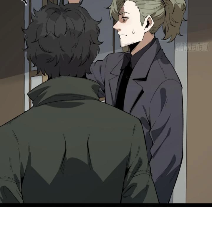 Ngài Hoàn Toàn Không Tiết Lộ Sao? Chapter 29 - 85