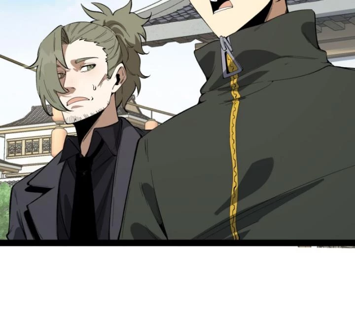 Ngài Hoàn Toàn Không Tiết Lộ Sao? Chapter 29 - 88