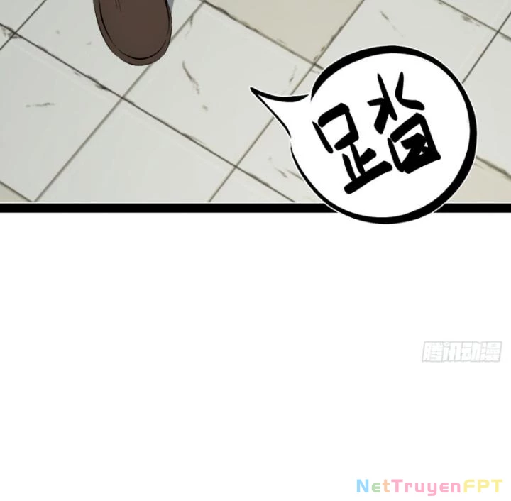 Ngài Hoàn Toàn Không Tiết Lộ Sao? Chapter 29 - 95