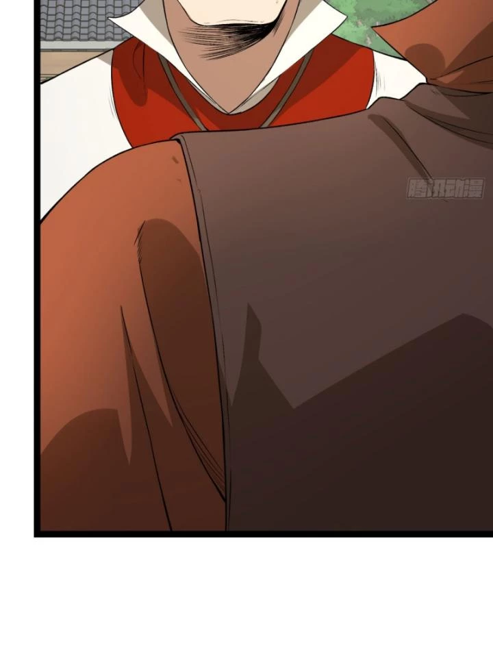 Ngài Hoàn Toàn Không Tiết Lộ Sao? Chapter 29 - 105