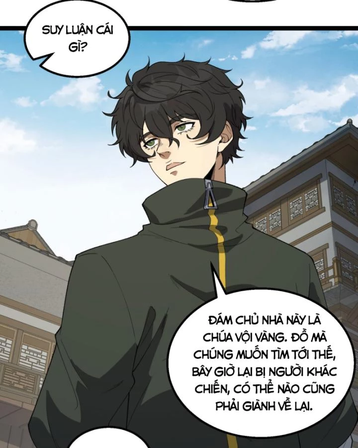Ngài Hoàn Toàn Không Tiết Lộ Sao? Chapter 29 - 123