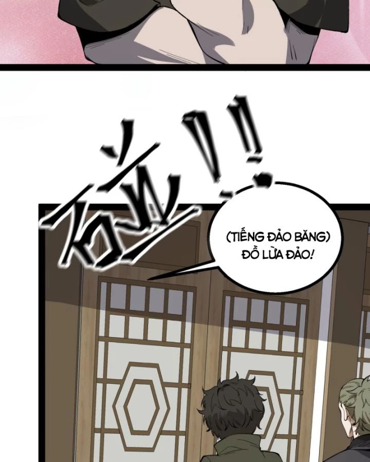 Ngài Hoàn Toàn Không Tiết Lộ Sao? Chapter 29 - 127