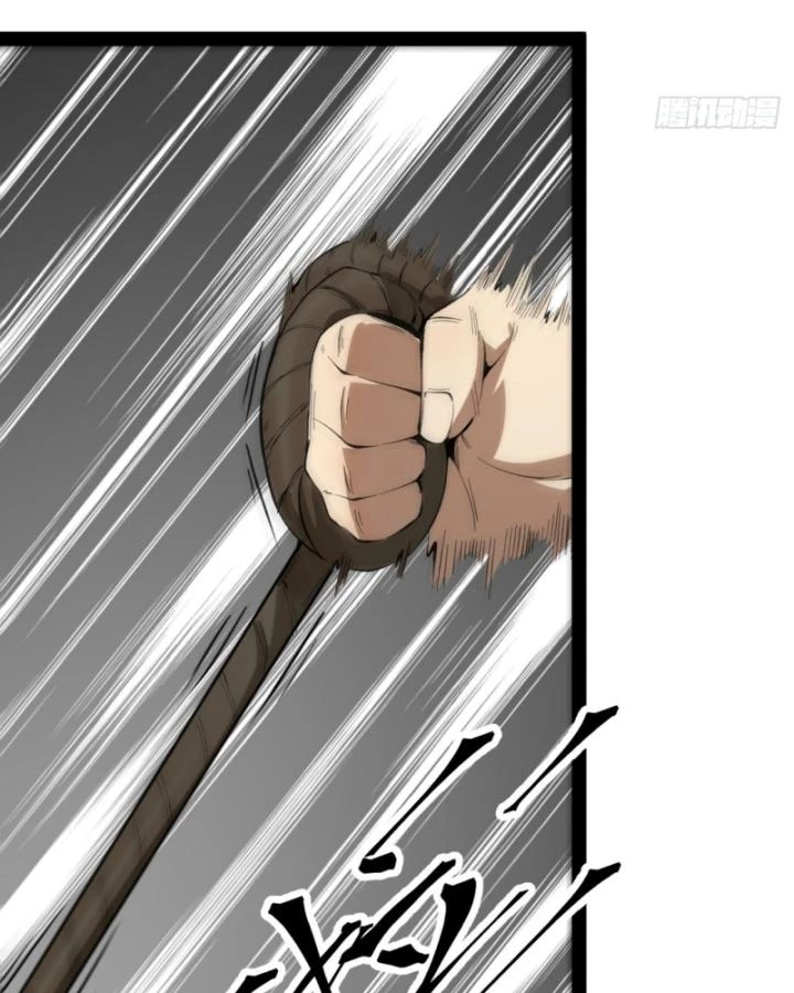 Ngài Hoàn Toàn Không Tiết Lộ Sao? Chapter 29 - 137