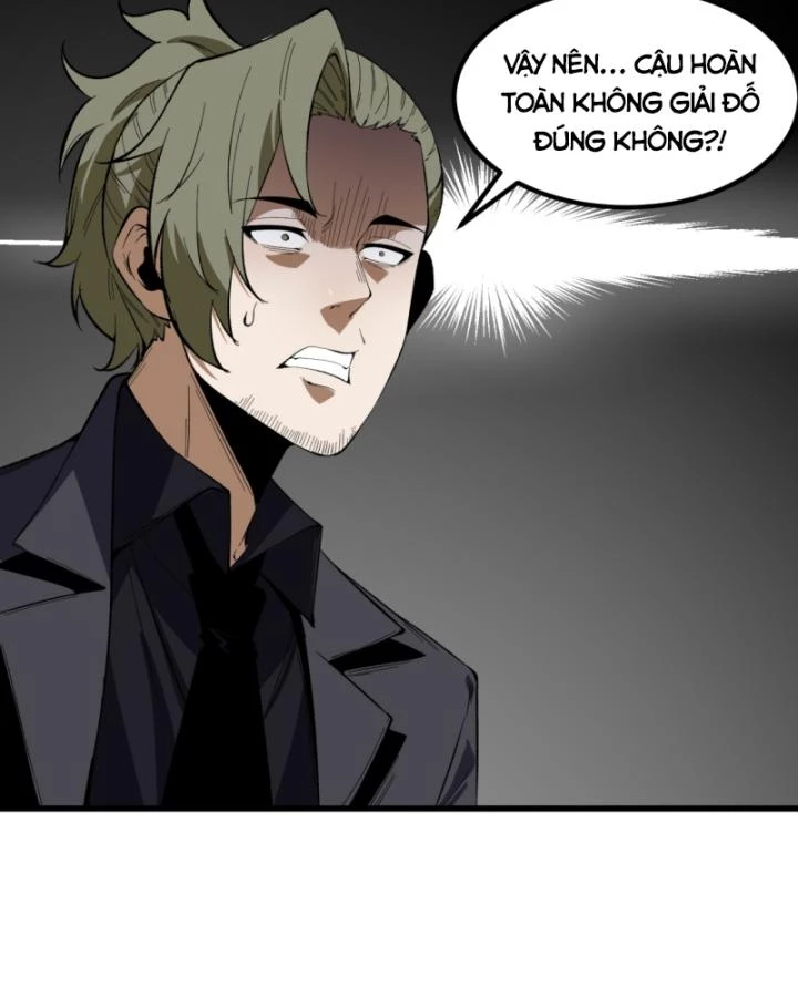 Ngài Hoàn Toàn Không Tiết Lộ Sao? Chapter 29 - 140