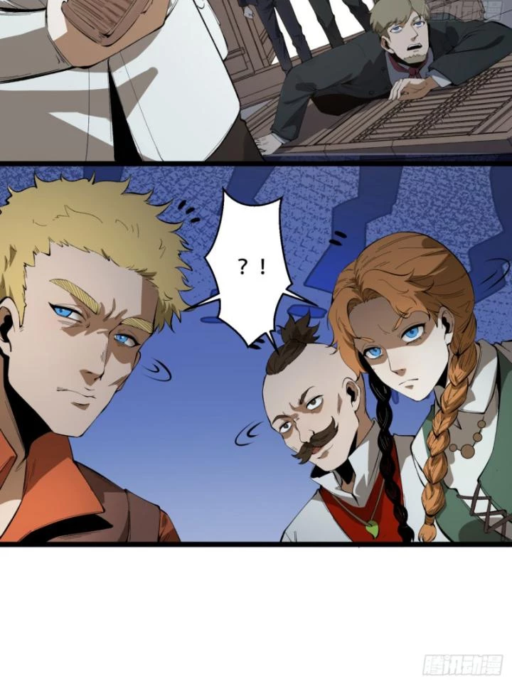 Ngài Hoàn Toàn Không Tiết Lộ Sao? Chapter 30 - 8