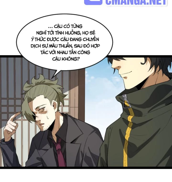 Ngài Hoàn Toàn Không Tiết Lộ Sao? Chapter 30 - 11