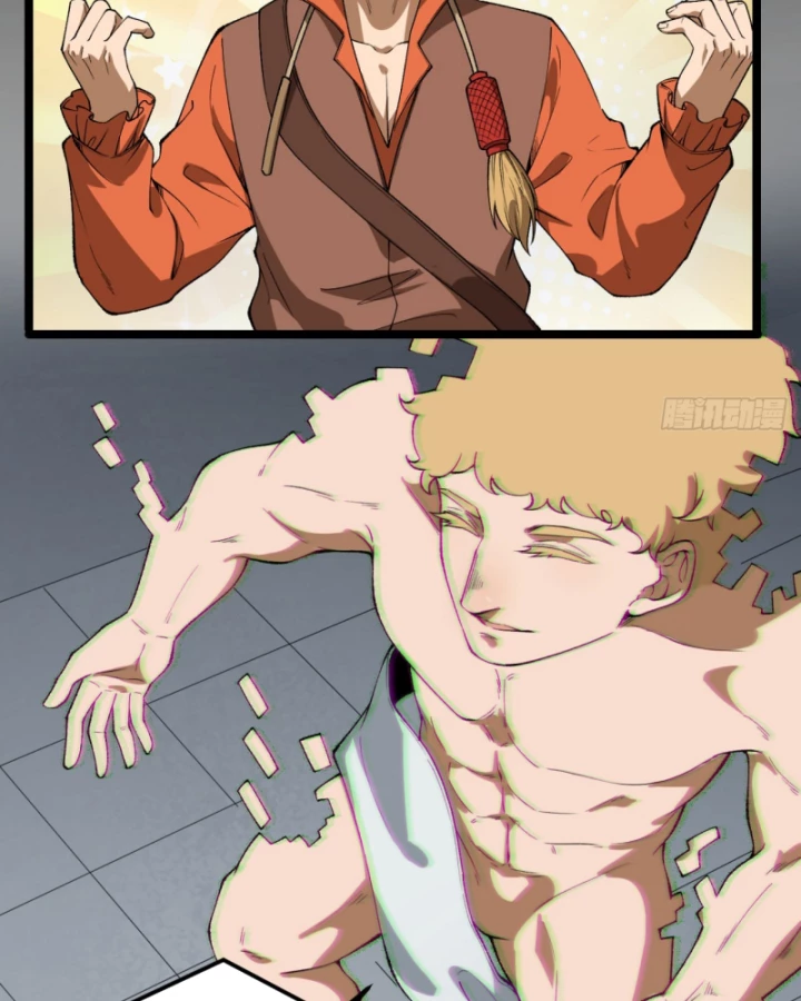 Ngài Hoàn Toàn Không Tiết Lộ Sao? Chapter 30 - 25