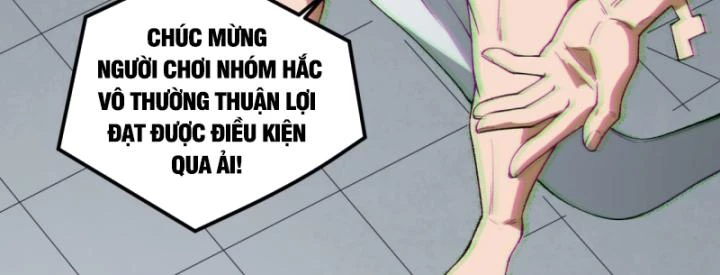 Ngài Hoàn Toàn Không Tiết Lộ Sao? Chapter 30 - 26