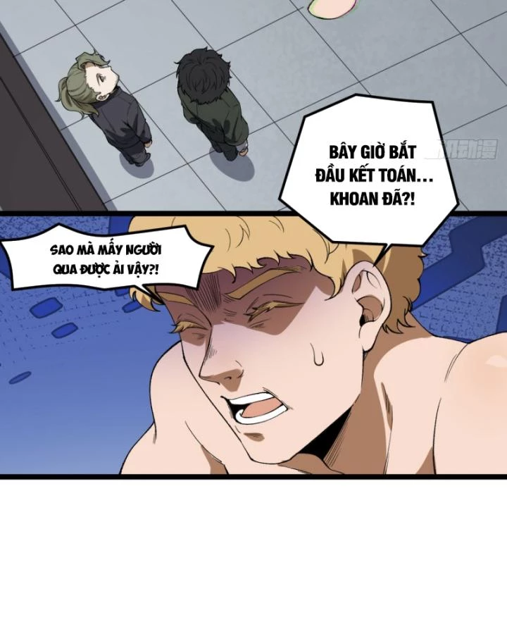 Ngài Hoàn Toàn Không Tiết Lộ Sao? Chapter 30 - 27