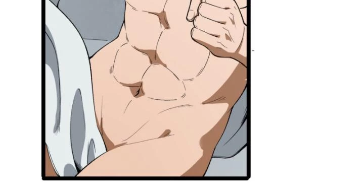 Ngài Hoàn Toàn Không Tiết Lộ Sao? Chapter 30 - 30