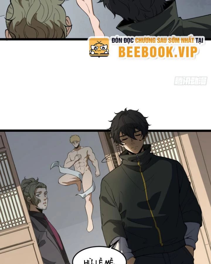 Ngài Hoàn Toàn Không Tiết Lộ Sao? Chapter 30 - 32