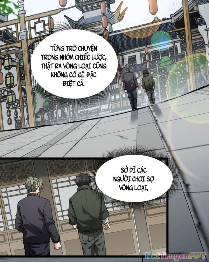 Ngài Hoàn Toàn Không Tiết Lộ Sao? Chapter 30 - 35